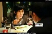百变日韩公主换装手游 